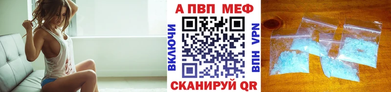 А ПВП СК КРИС Городище