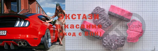 PSILOCYBIN Баксан