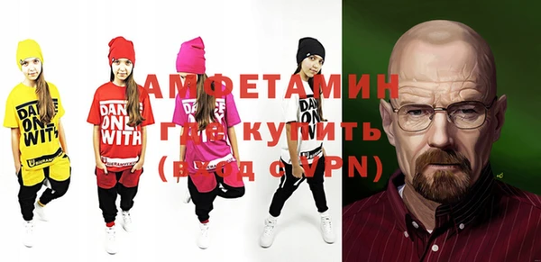 PSILOCYBIN Баксан