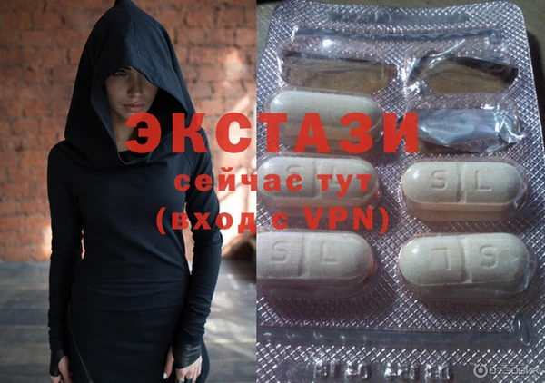 PSILOCYBIN Баксан