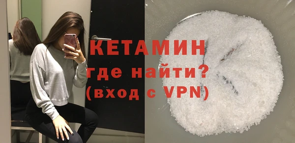 таблы Балабаново