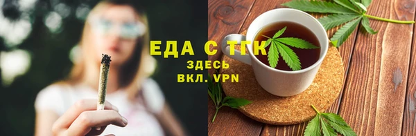 таблы Балабаново