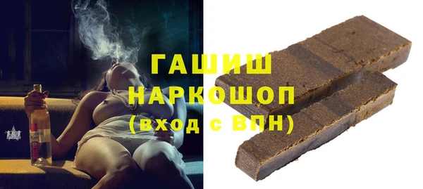 MESCALINE Балахна