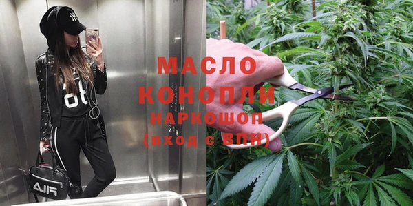 таблы Балабаново