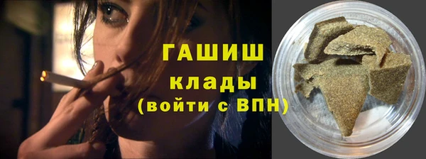 таблы Балабаново
