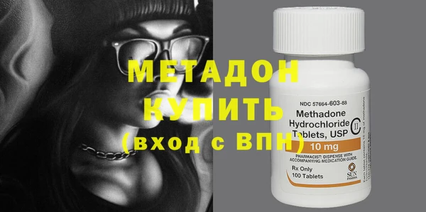 PSILOCYBIN Баксан