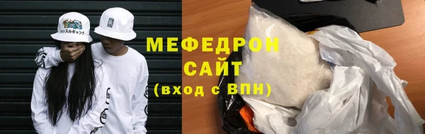 PSILOCYBIN Баксан