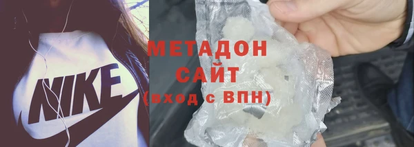 таблы Балабаново