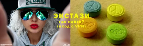 таблы Балабаново