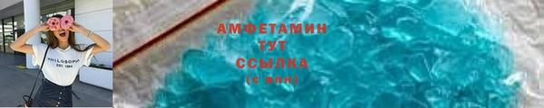 PSILOCYBIN Баксан