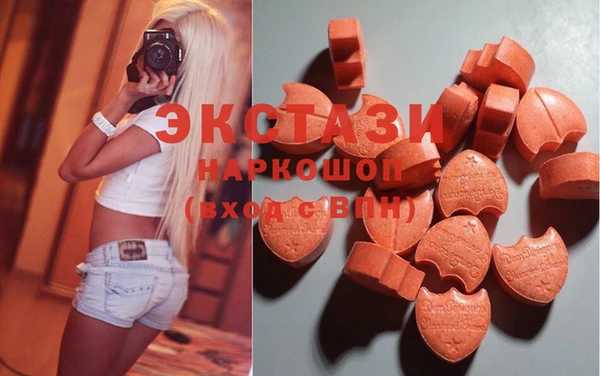 MESCALINE Балахна