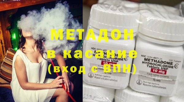 PSILOCYBIN Баксан