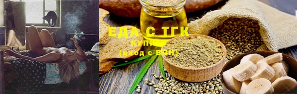 PSILOCYBIN Баксан