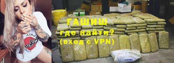 таблы Балабаново