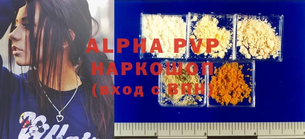PSILOCYBIN Баксан