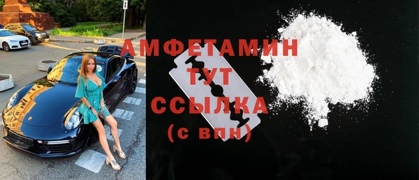 MESCALINE Балахна