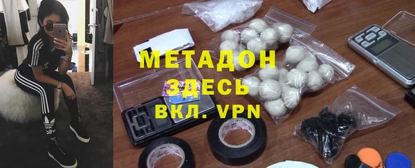PSILOCYBIN Баксан