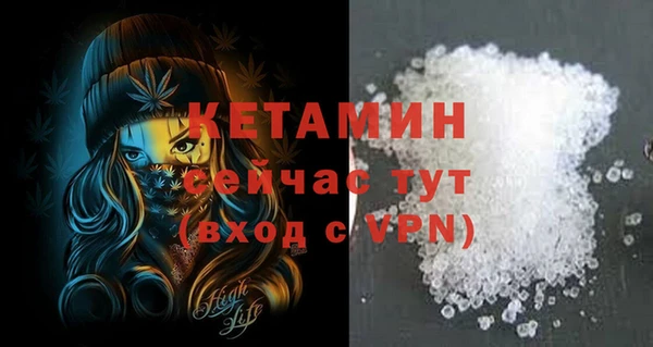 таблы Балабаново
