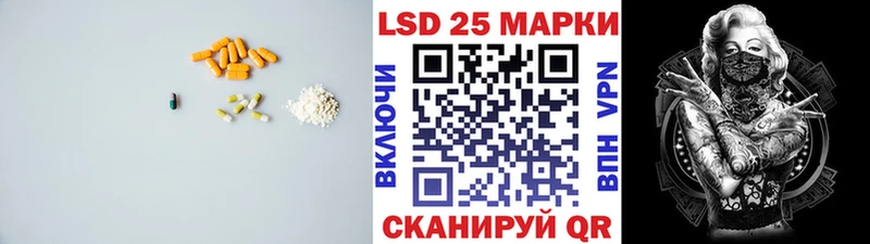 OMG зеркало  Городище  ЛСД экстази ecstasy  где продают наркотики 